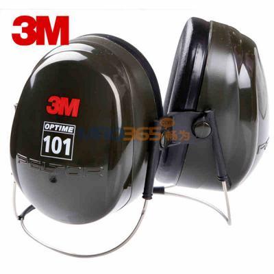 3M PELTOR H7Biʽ˯o