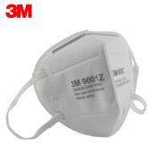 3M 9001Z/9002ZᘿKN90FPM2.5m