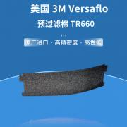 3M  70071618246 TR600 TR-6600 A(y)^(gu)V 10Ƭ/ 5/