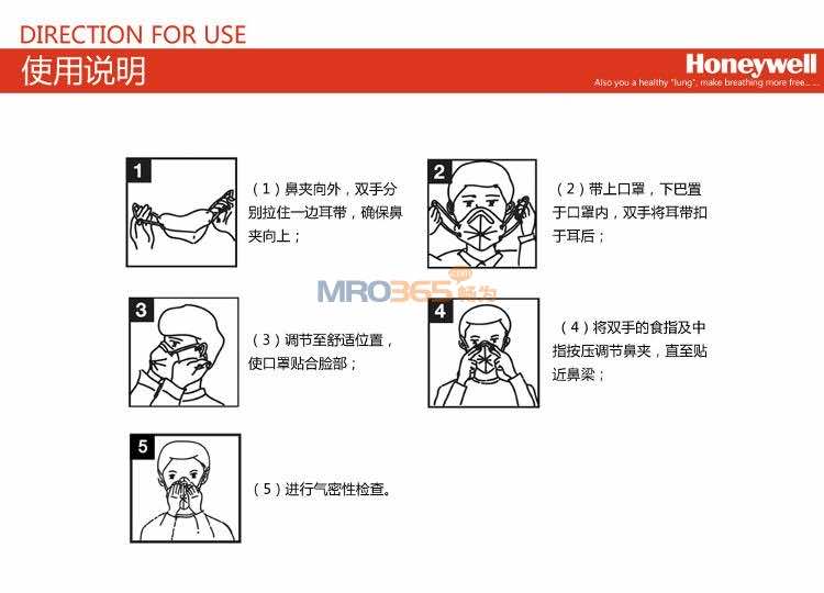 fH930V mʽ(x)СwKN95